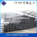 astm a106 gr.b seamless carbon steel pipe